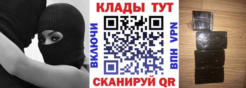 Наркошоп купить СОЛЬ  Экстази  КОКАИН  АМФ  ГАШИШ  МЕФ  Конопля  Обь