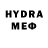 БУТИРАТ буратино Budkov_Seliger