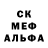 ГАШ убойный Prosto Duby