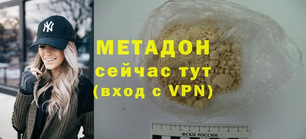 mix Сосновка