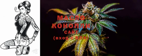 mix Сосновка