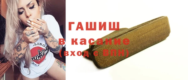 mix Сосновка