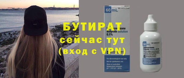 mix Сосновка