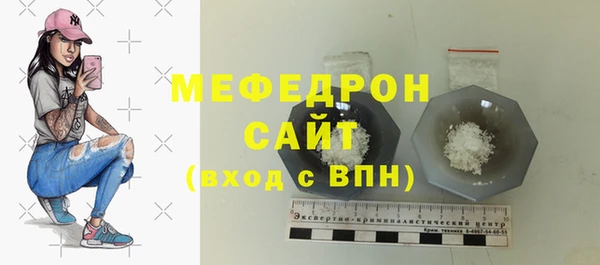 mix Сосновка