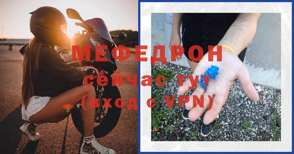 mix Сосновка