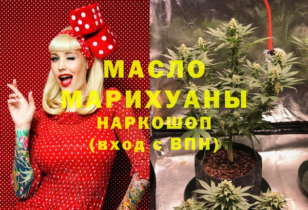 mix Сосновка