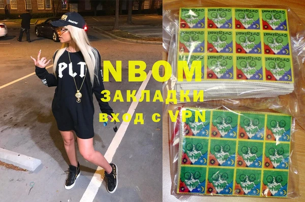 mix Сосновка