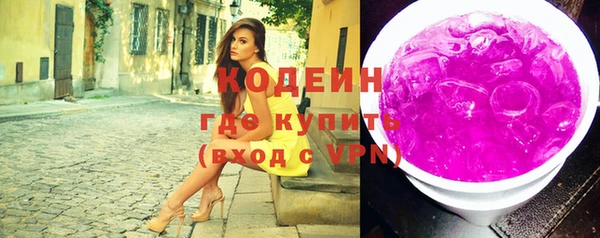 mix Сосновка