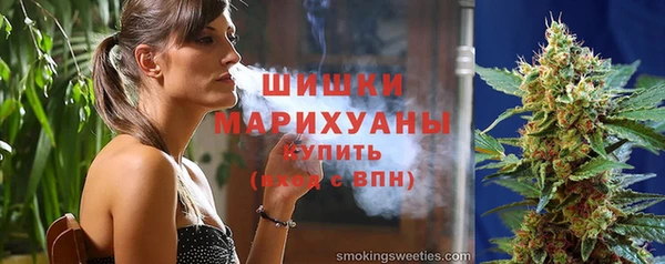 mix Сосновка