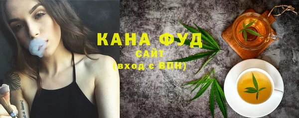 mix Сосновка