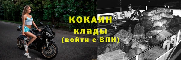 mix Сосновка