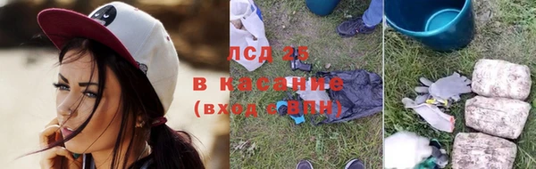 mix Сосновка