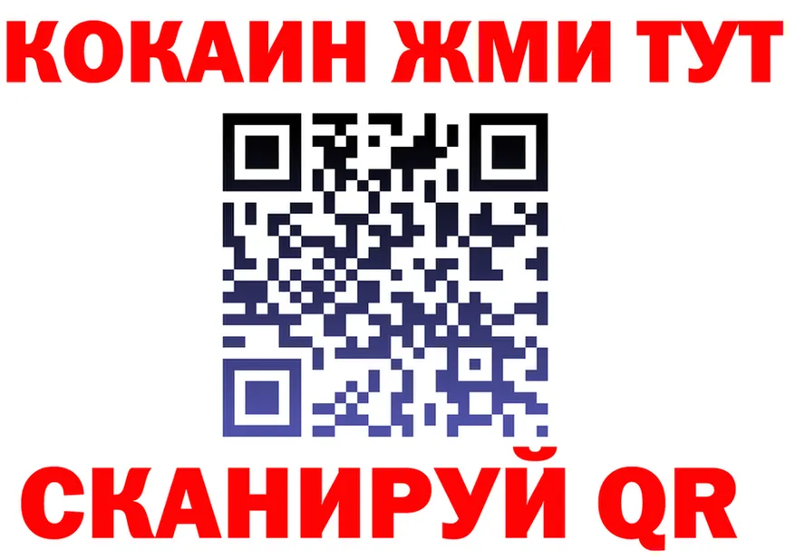 Alfa_PVP СК КРИС зеркало площадка mega Обь
