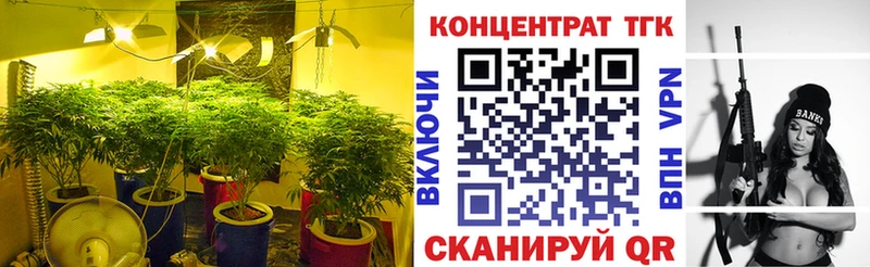 Дистиллят ТГК жижа  Купить закладки  Обь 